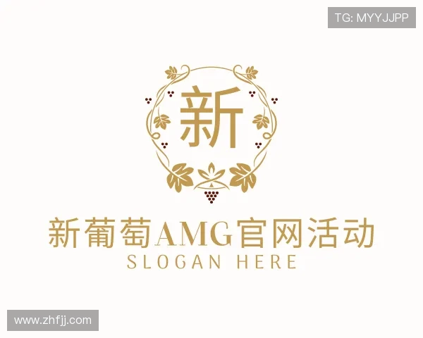 了解新葡萄奔驰AMG官网